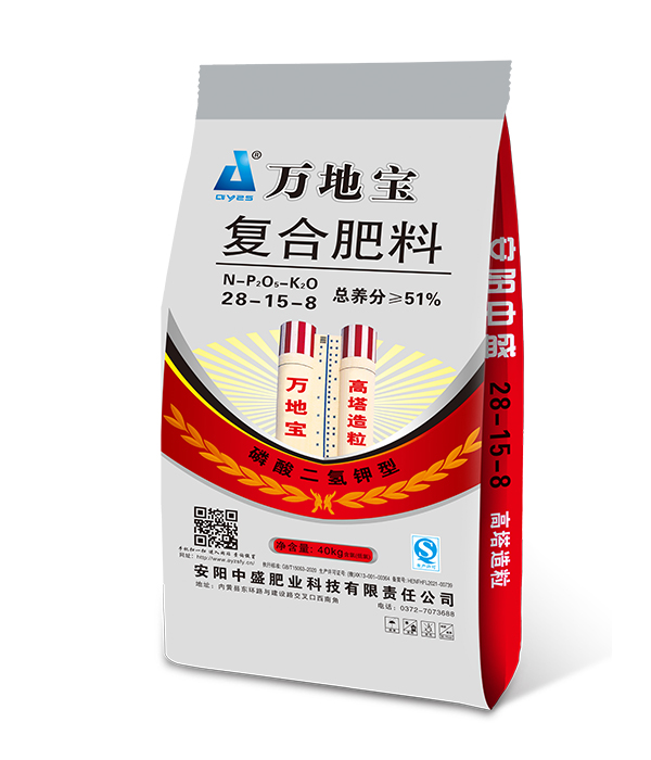 28-15-8(40kg)高塔復(fù)合肥 28-15-8(40kg)高塔復(fù)合肥